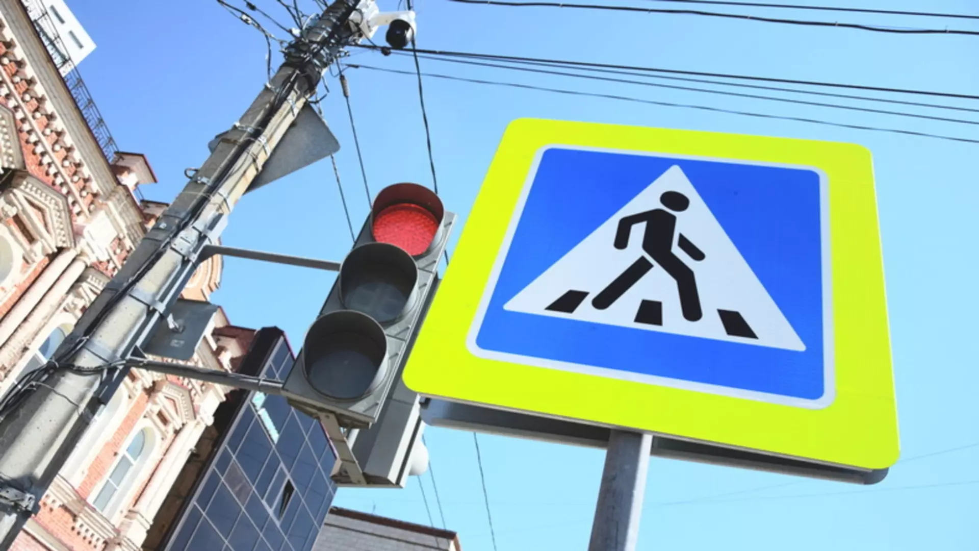 Инновационные светофоры установят в Новосибирске